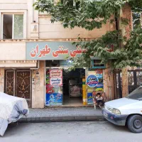 مغازه ۱۱۰ متر مرتضی گرد