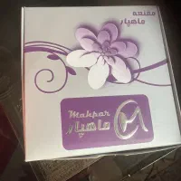 مقنعه سرمه ای