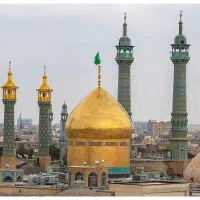 جمکران قم