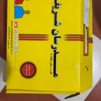 پک‌کامل و‌استفاده‌نشده ارشد روانشناسی مدرسان شریف