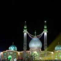 قم و جمکران دوشنبه ۱۶مرداد شب اربعین