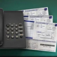 دو خط تلفن ثابت امیرکبیر