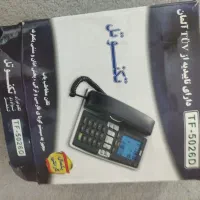 تلفن نو کامل ببینید