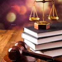 وکیل دادگستری در تبریز