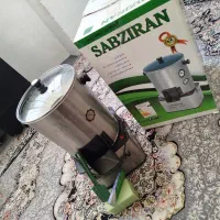 سبزی خردکن سبزایران ۳ کیلویی