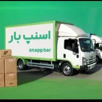 شرکت باربری اسنپ بارحمل ونقل اثاثیه منزل اسباب کشی