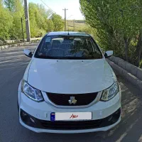 ساینا 1404درحدخشک .بدون نقطه خوش قیمت