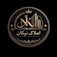 ویلایی-اداری-دربست