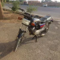 کاوازکی جهانرو
