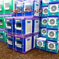 پخش کلی وجزئی کولر آبی فلزی پرتابل همه مدل ارسال