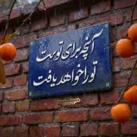 تدریس مکالمه ی زبان انگلیسی