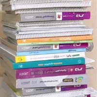کتاب هدیه