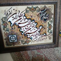 تابلو فرش. ماشینی