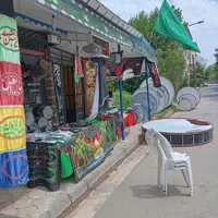 فروش وسایل محرم