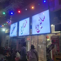 استخدام نیروی کار