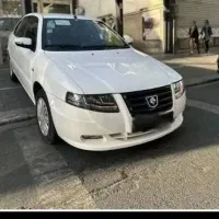 فروش حواله سورن xu7p