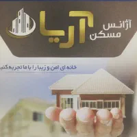 اپارتمان-120m-تکواحدی-اجاره-مصطفی