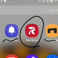 ۱۰۰ هزار هدیه