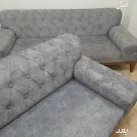 مبل شویی و خشکشویی هیراد