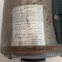 دینام کولر