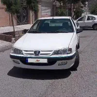 وانت آریسان دوگانه سوز مدل ۹۵