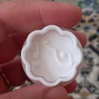 کاتر قندونبات