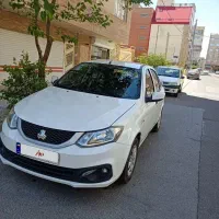 ساینا s