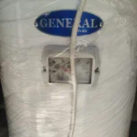 ابگرمن جنرال