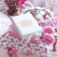 خواندن نمازقضا وختم قران