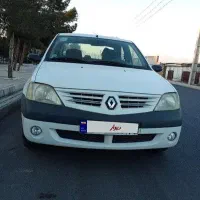 تندر نود پارس خودرویی فوقالعاده تمیز