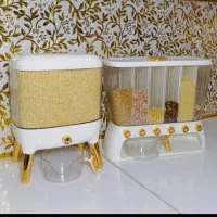 جا برنجی و جا حبوباتی