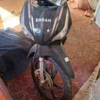 موتور وب مارک احسان مدل ۴۰۴صغر