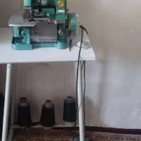سردوز نو