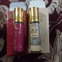 لوازم آرایشی (عطر)