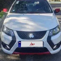 فروش فوری کوییک GXR فول پارس خودرو مدل 1403 برج 11