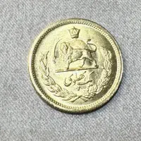 سکه یک پهلوی طلا