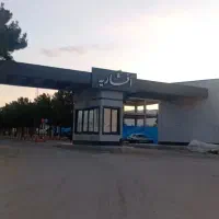 فروش زمین افشاریه