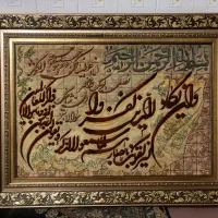 تابلو دست بافت قیمت توافقی