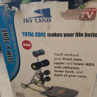 دستگاه دراز و نشست توتال کور