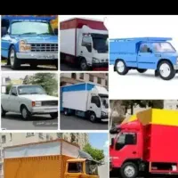 اتوبار باربری حمل بار اثاثیه منزل بسته بندی