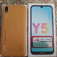گوشی Y5هوایی
