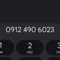 سیمکارت 912 کد 4