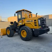 لودر الجی 938