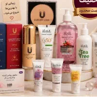 محصولات مراقب پوستی بیوممتیک، تحویل حضوری یا فوری
