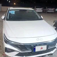 النترا نیم فول درحد خشک بدون زدگی
