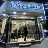 اجاره آپارتمان تک واحدی در افسریه شمالی