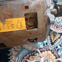 موتور لباسشویی آبسال