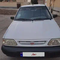 پراید98