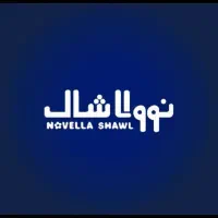 فروشنده شال وروسری