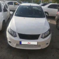 ساینا۱۴۰۰